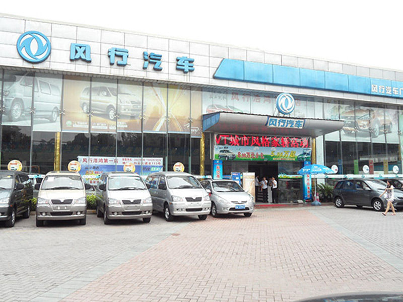 喷绘草莓视频在线观看视频
